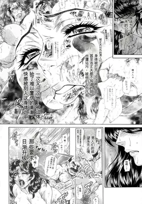 第 6 頁