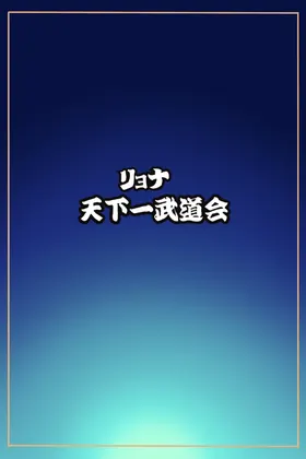 第 4 頁