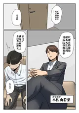 第 4 頁