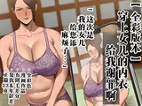第 1 頁