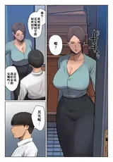 第 4 頁