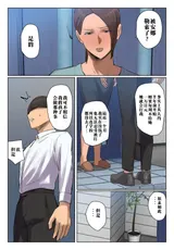 第 5 頁