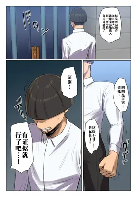 第 7 頁