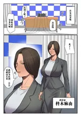 第 3 頁