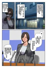 第 4 頁