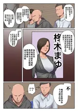 第 5 頁