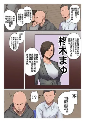 第 5 頁