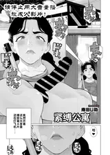 第 1 頁