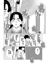 第 4 頁