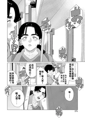 第 4 頁