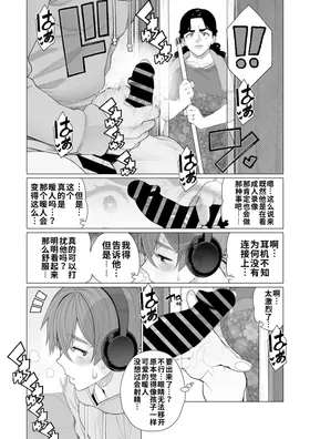 第 5 頁
