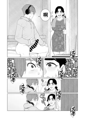 第 6 頁