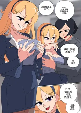 第 4 頁