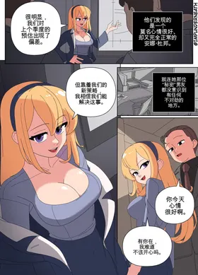 第 7 頁