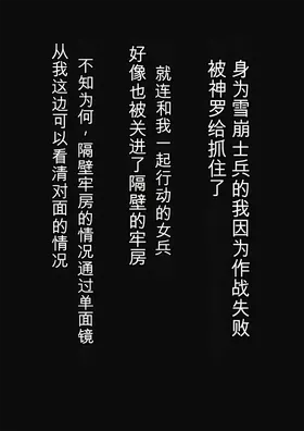 第 2 頁