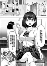第 3 頁