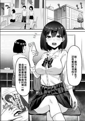 第 3 頁