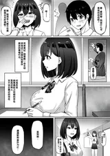 第 4 頁