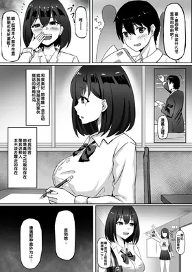 第 4 頁