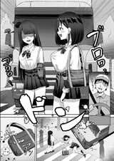 第 5 頁