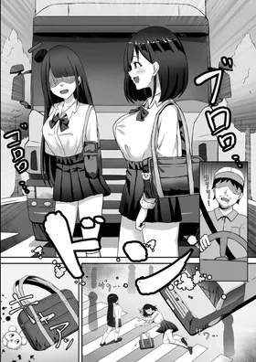 第 5 頁