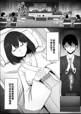 第 6 頁