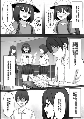 第 7 頁