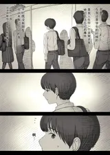第 4 頁