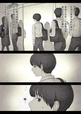 第 4 頁