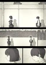 第 6 頁