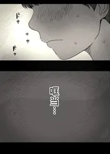 第 7 頁