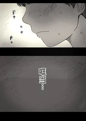 第 7 頁