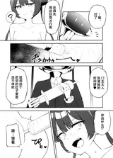 第 6 頁