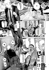 第 4 頁