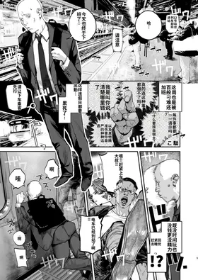 第 4 頁