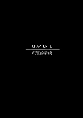 第 5 頁