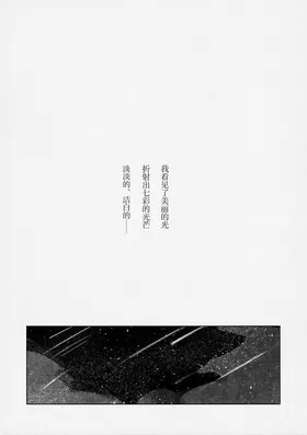 第 5 頁