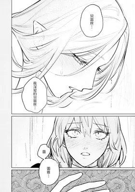 第 6 頁