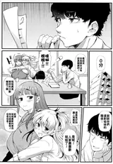 第 4 頁