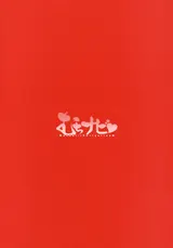 第 4 頁