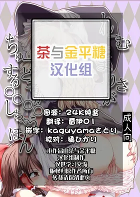 第 2 頁