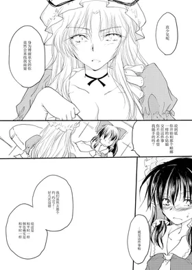 第 4 頁