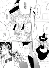 第 5 頁