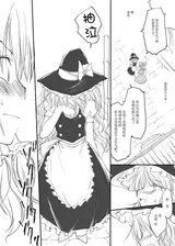 第 7 頁