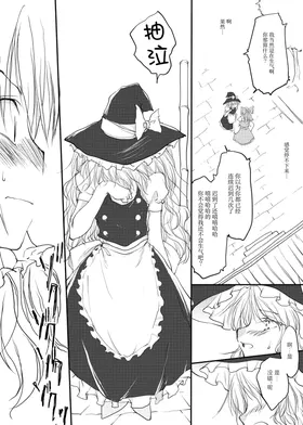 第 7 頁