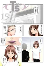 第 2 頁