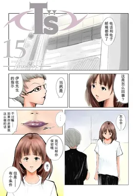 第 2 頁