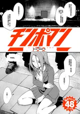 第 1 頁