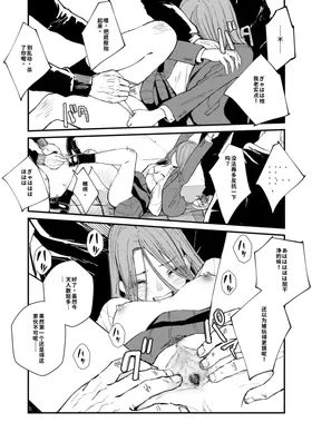 第 3 頁