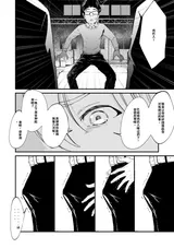第 4 頁